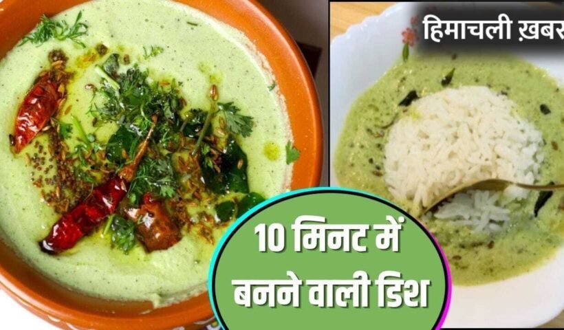 गर्मी की तपिश से मिलेगी राहत, इस समर सीजन जरूर ट्राई करें खीरा की ताम्बुली