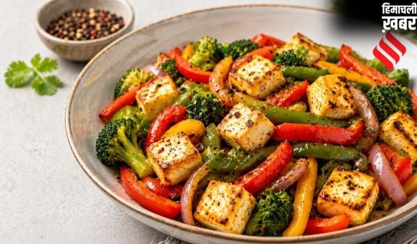 गर्मी में खाना है कुछ हल्का और स्वादिष्ट, तो ट्राई करें पनीर वेज स्टर-फ्राई