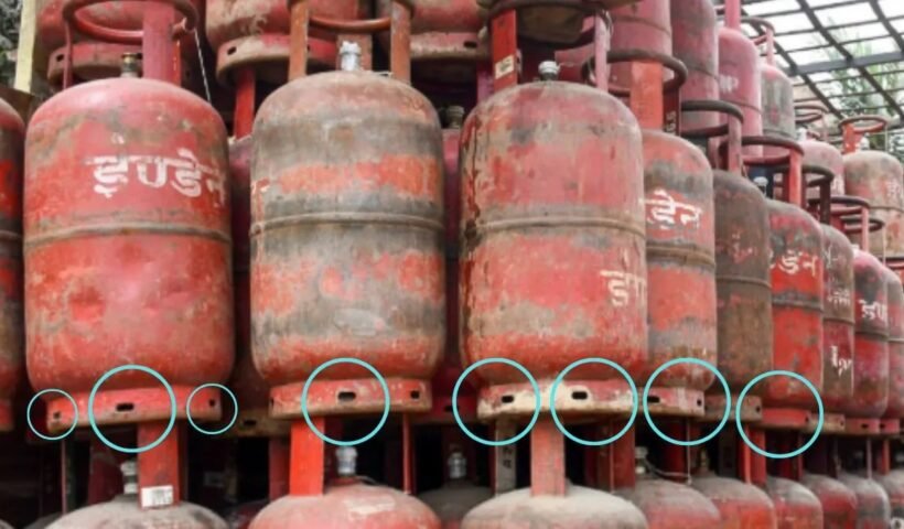 गैस सिलेंडर के नीचे क्यों होते हैं ऐसे छोटे छेद? कोई भी नहीं जानता होगा जवाब