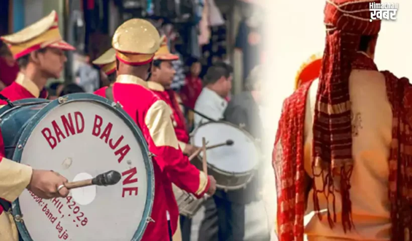 घोड़ीˈ पर बैठे रहे दूल्हे राजा, बैंड वालों को थाने पकड़ कर ले गई पुलिस, जानिए क्या थी वजह