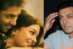 जब ऐश्वर्या को दिल दे बैठे थे सलमान सब तय था… फिर एक हादसे ने बदल दी कहानी