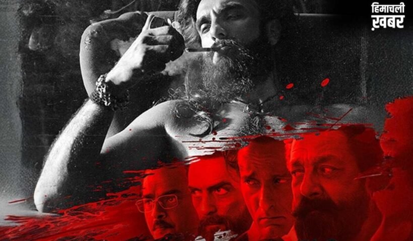 जापान में चलेगा Ranveer Singh का जलवा! 1300 करोड़ कमाने वाली Dhurandhar अब जापानी सिनेमाघरों में मचाएगी धूम