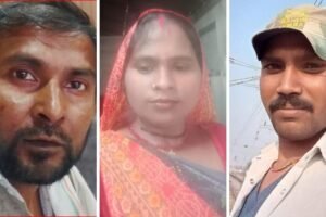 झूठ बोली, फिर कुंवारे भांजे संग भाग गई मामी… लाचार पति पीटता रह गया माथा