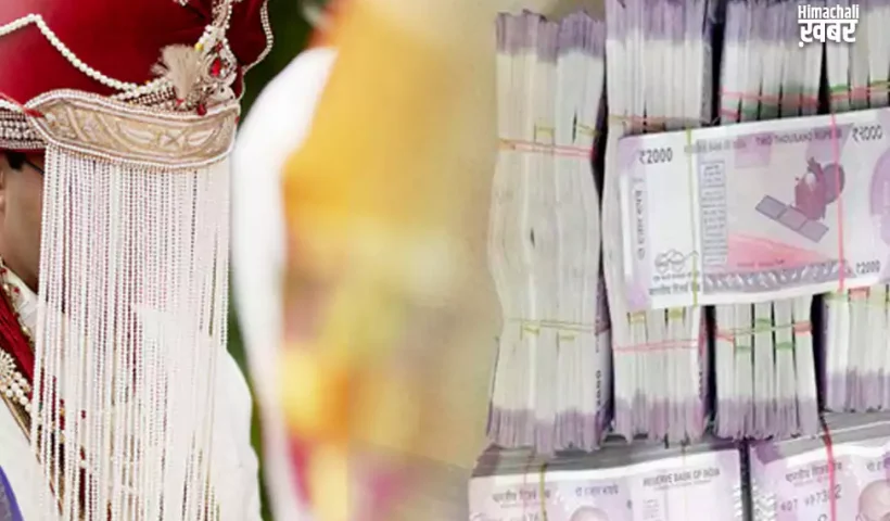 डेढ़करोड़ में किया पति का​ सौदा, पति को ऑफिस में अपनी से बड़ी उम्र की महिला से हुआ था प्यार