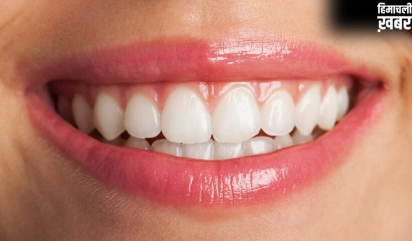 दांतों पर दिखने लगी है पीले रंग की परत, तो अपनाएं ये तरीका, चमक जाएंगे आपके दांत