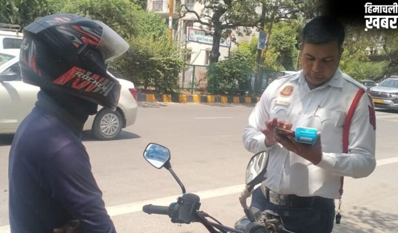 दिल्ली में सिर्फ 3 घंटे में 12,000 से ज्यादा चालान, रॉन्ग-साइड ड्राइविंग के आंकड़ों ने किया परेशान