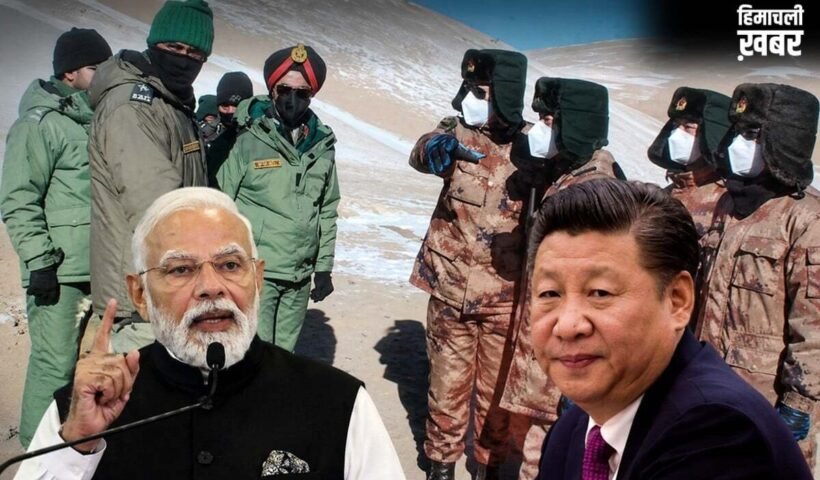 दुनिया के मंच पर RIC की वापसी, Arunachal में बवाल के बीच भारत-चीन ने की बड़ी बैठक