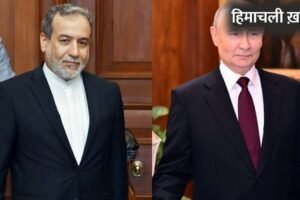 दुनिया में मची हलचल! Putin से मिलेंगे ईरानी विदेश मंत्री Abbas Araghchi, शांति वार्ता के पीछे सीक्रेट डील?