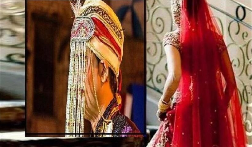 दुल्हन को था पडोसी से था प्यार, भरे मंडप में ठान ली ज़िद्द, बोली- जहर खा लूंगी फिर हुआ कुछ ऐसा