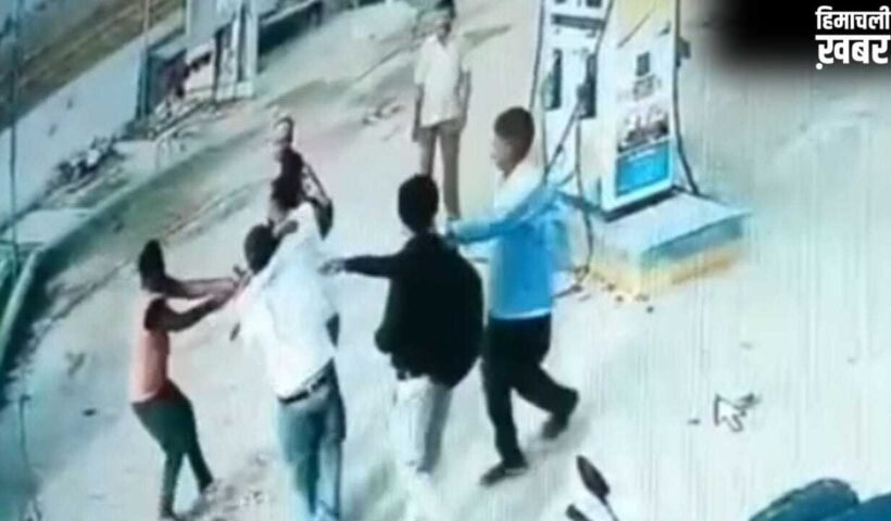 देवरिया में पंप पर खत्म था पेट्रोल, दबंगों ने मैनेजर और कर्मचारियों को पीट डाला, CCTV वायरल