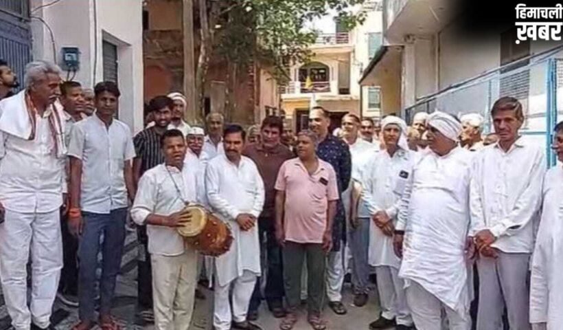 दो महीने पहले चेताया, फिर भी बेटे की शादी पर बजाया DJ, पंचायत का फरमान- आज से इनका Boycott