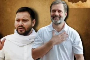दोस्तदोस्त न रहा! Bihar Chunav​ से पहले ही Rahul-Tejashwi में दरार? जानिए वजह