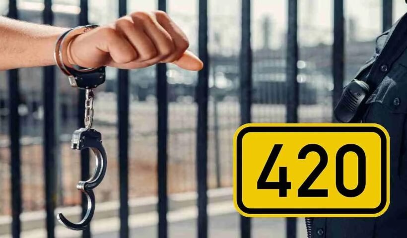 धोखा देने वालों को क्यों बोलते हैं 420? जानें इसके पीछे की रोचक वजह