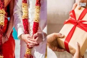 नईनवेली दुल्हन को पति ने​ तोहफे में दी छोटे साइट की ब्रा, पत्नी ने गुस्से में आकर उठाया यह कदम