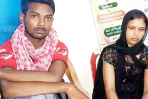 पतिने प्रेमी से कराई पत्नी​ की शादी रोते हुए बोला- मैं बच्चों को संभाल लूंगा जाओ तुम खुश रहो