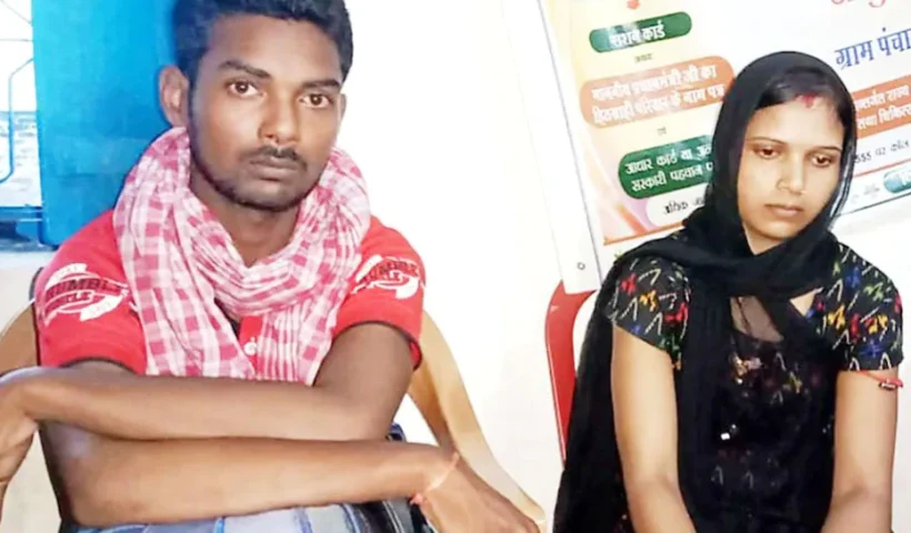 पतिने प्रेमी से कराई पत्नी​ की शादी रोते हुए बोला- मैं बच्चों को संभाल लूंगा जाओ तुम खुश रहो