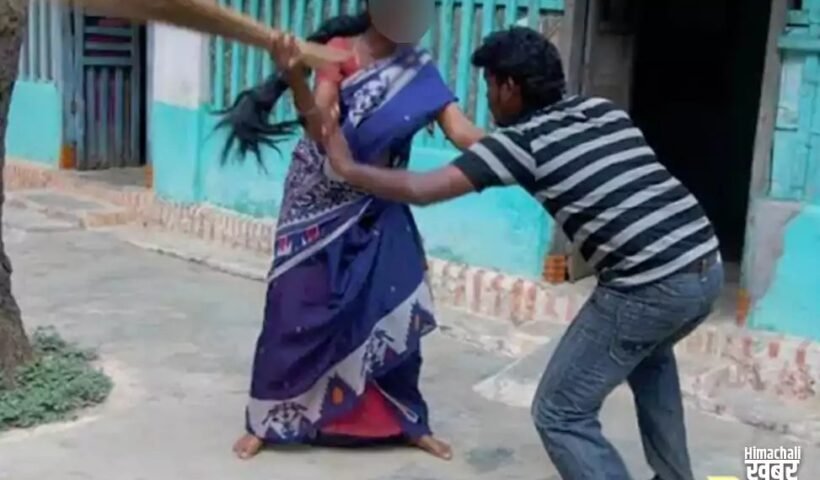 पत्नी ने प्रेमिका बन पति को फंसाया प्रेम जाल में, फिर डेट पर बुलाकर सहेलियों संग कर दी पिटाई
