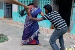 पत्नीˈ ने प्रेमिका बन पति को फंसाया प्रेम जाल में, फिर डेट पर बुलाकर सहेलियों संग कर दी पिटाई
