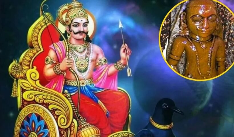 पिछले साल बच गए थे इस साल शनि दिखाएगा कोहराम – जानिए किन 3 राशियों पर आएगा तूफान