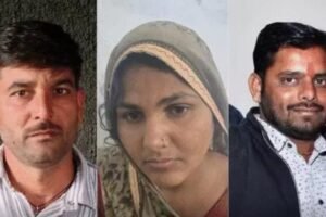 प्यार, साजिश और खौफनाक अंत… पत्नी ने प्रेमी संग मिलकर पति के टुकड़े किए, फिर खेत में दफना दिया