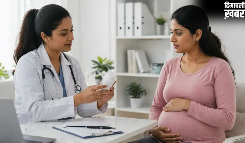 प्रेग्नेंसी में इस एक विटामिन की कमी पड़ सकती है भारी, बच्चे के दिमागी विकास पर पड़ता है असर