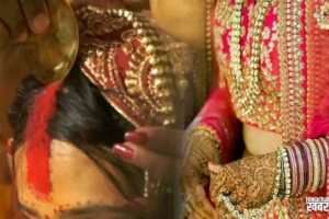 प्रेमिकाˈ की शादी में कुल्हाड़ी लेकर पहुंचे प्रेमी ने कर दिया ऐसा कांड, हैरान रह गया हर कोई