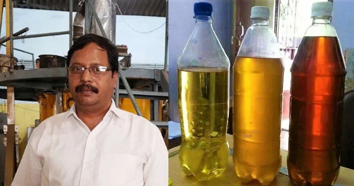 प्लास्टिक कचरे से पेट्रोल बनता हैं ये देसी इंजिनियर कीमत सिर्फ 40 रुपए प्रति लीटर जाने कैसे