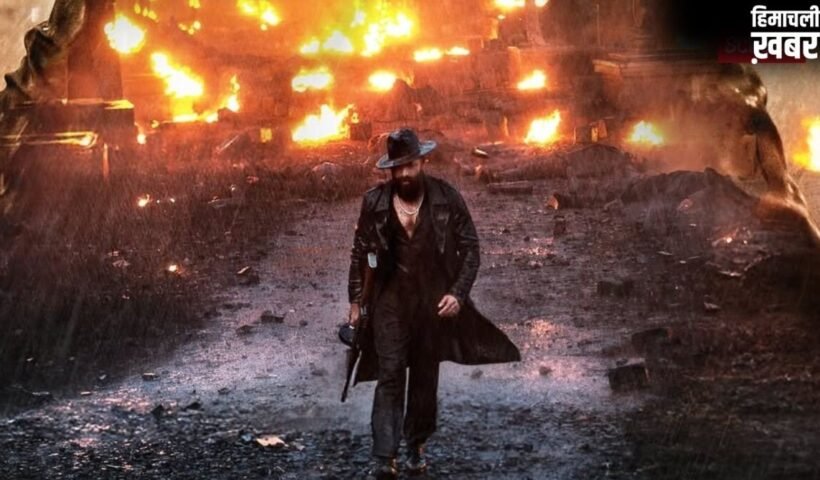 फिर टली यश की ‘टॉक्सिक’, 4 जून को नहीं होगी रिलीज; मेकर्स ने बताया कारण