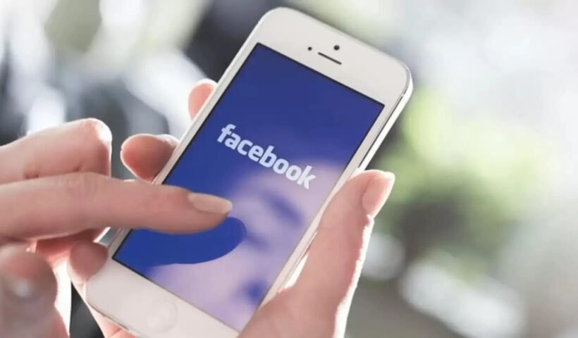 फेसबुक के लिए सरकार ने बनाया नया नियम, अब ये गलतिया करने पर तुरंत होगी जेल