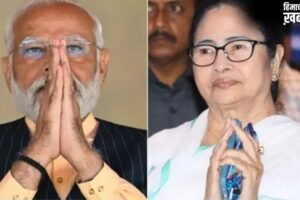 बंगाल में ममता बनर्जी को झटका! पोल ऑफ पोल्स में देखें किसको कितनी सीटें