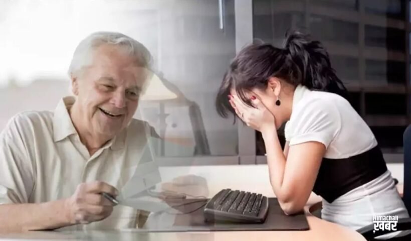 बेटी की पहली जॉब से खुश था पिता, फिर हाथ लगी बॉस की चिट्ठी तो भड़क गया, छुड़वा दी नौकरी