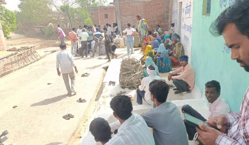 बेटीˈ ने जमीन अपने नाम कराई तो बेटे ने पिता के दाह संस्कार से किया इन्कार 23 घंटे रखा रहा शव