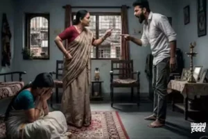 बेटीदनदनाती पहुंची मायके, पीछे-पीछे पहुंचा​ दामाद, सास ने फिर किया ऐसा कांड पूरा इलाका हैरान