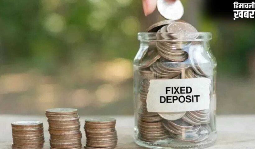 बैंकों से ज्यादा रिटर्न दे रहे Corporate FD, सीनियर सिटिजन्स को मिल रहा बंपर फायदा