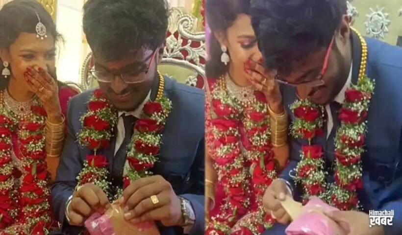 भगवान ऐसे दोस्त किसी को न दें वेडिंग गिफ्ट में दी ऐसी चीजदेखकर शर्म से पानी-पानी हो गई दुल्हन