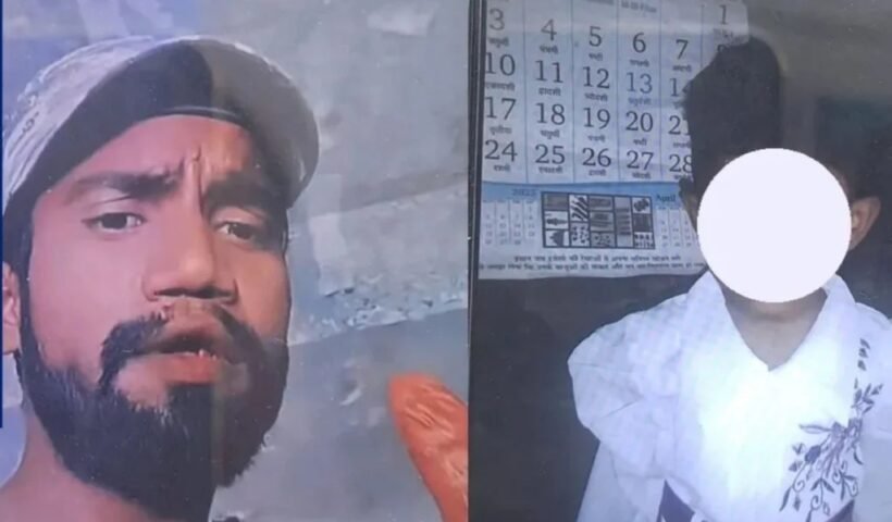 भांजी को खिलाने के बहाने घर ले गया सगा मामा, किया गलत काम, फिर कार के नीचे…