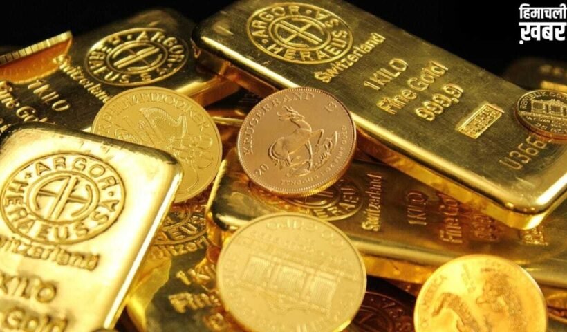 भारत में घट गया सोने का आयात, 30 साल बाद सबसे कम, क्या कीमतों पर होगा असर?