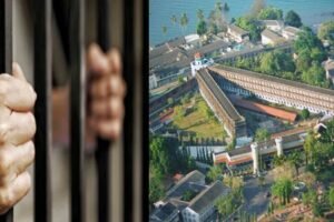 भारतˈ की 5 ऐसी जेल जहां जाने के लिए आपको अपराध नहीं करना पड़ेगा