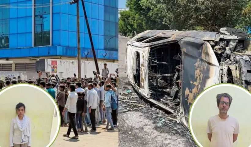 मनीषा-रूपेश और आदित्य ने नोएडा में ऐसे भड़काई हिंसा, पाकिस्तान का निकला क्या कनेक्शन?