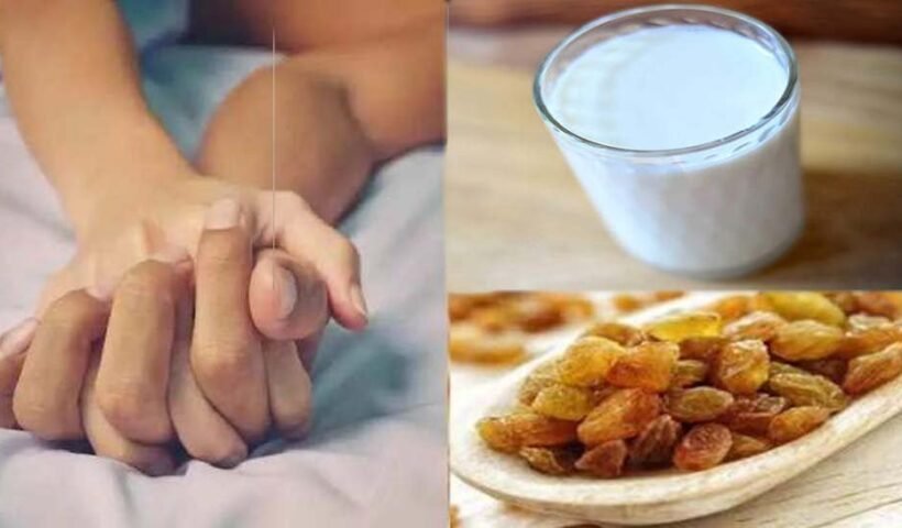 मर्दरात को दूध में मिलाकर​ खाएं ये चीज बढ़ जाएगी शारीरिक शक्ति रातभर रहोगे एक्टिव