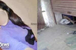 महंगाˈ पड़ा फेसबुक वाला प्यार जब दुकान के अंदर मचा हंगामा देखकर सब हुए दंग