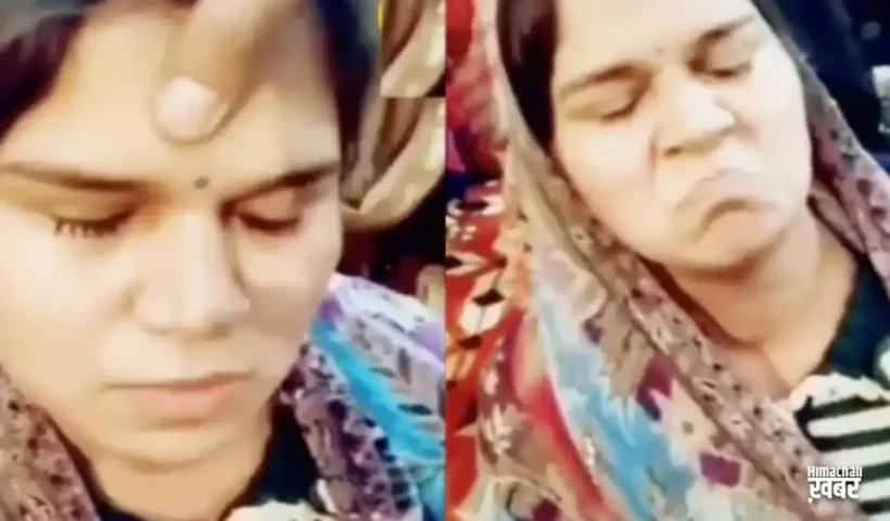 मॉडर्नभूत ने महिला के शरीर​ को जकड़ा, तांत्रिक से की बड़ी मजेदार बातें, सुनकर लोटपोट हो जाओगे