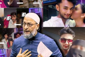 मोहम्मद अयान का Owaisi से खास कनेक्शन! 180 लड़कियों के साथ गंदा काम करने वाले हैवान का वीडियो वायरल