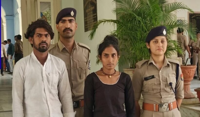 यार से ‘परमानेंट’ होने के चक्कर में पत्नि ने उजाड़ा सुहाग, दोनों फरार, ससुर ने भांडा फोड़ा