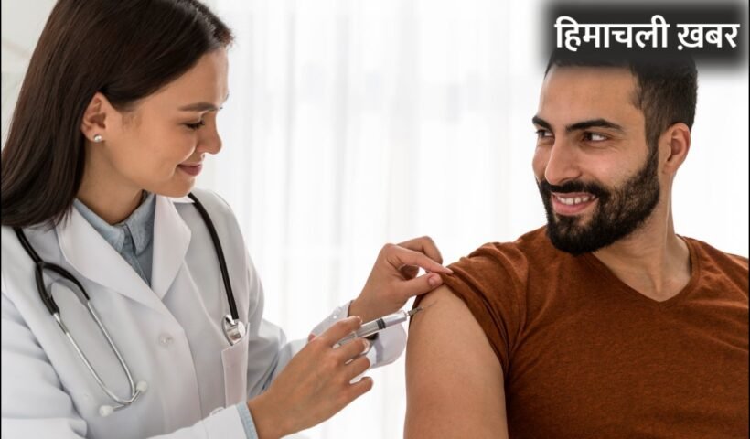 ये 5 वैक्सीन हर किसी को जरूर लगवाने चाहिए, डाक्टर ने बताया इन खतरनाक बीमारियों से बचे रहेंगे