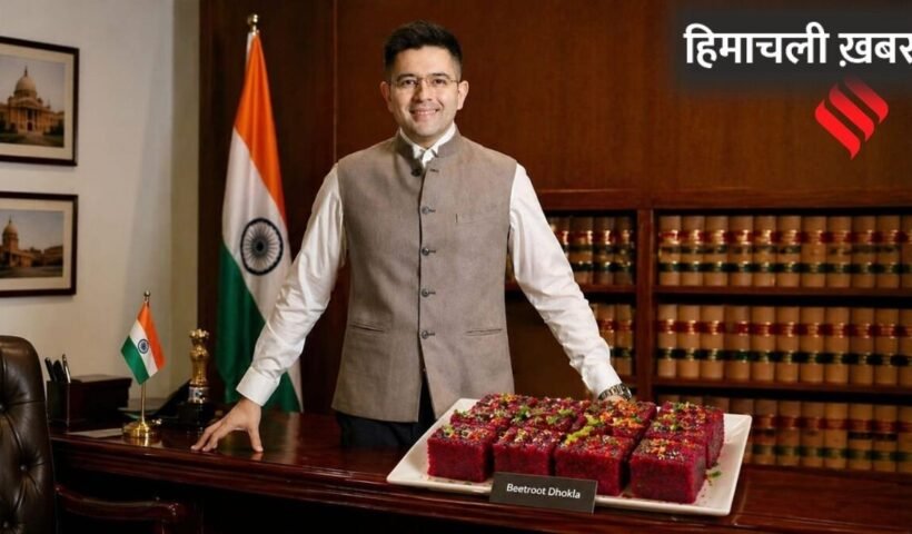 राघव चड्ढा को पसंद है चुकंदर का ढोकला, यहां देखें बनाने की आसान विधि