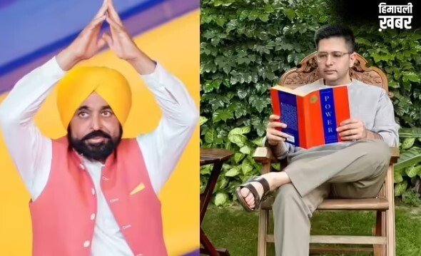 राघव चड्ढा समेत 7 सांसदों को भगवंत मान ने कहा पानी की बूंद