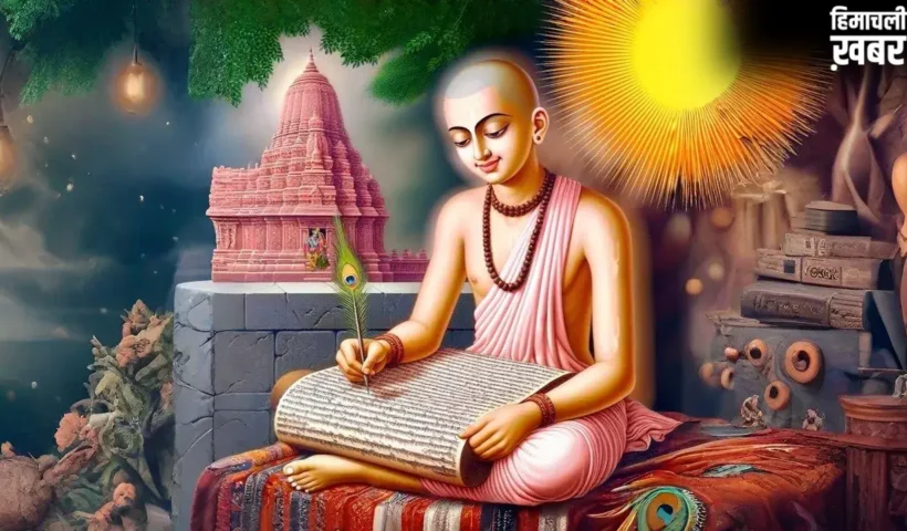 रामचरितमानस किसने लिखी तुलसीदास या वाल्मीकि? जानिए असली सच
