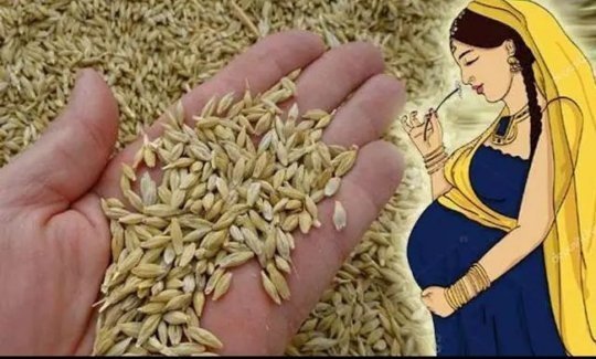 लड़काहोगा या लड़की जानने के​ लिए 3500 साल पहले अपनाया जाता था ये तरीका..जानिए