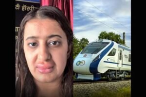 वंदे भारत में परोसा गया ऐसा खाना, खाते ही सूज गए महिला के होंठ, बच्चे की भी बिगड़ी तबीयत